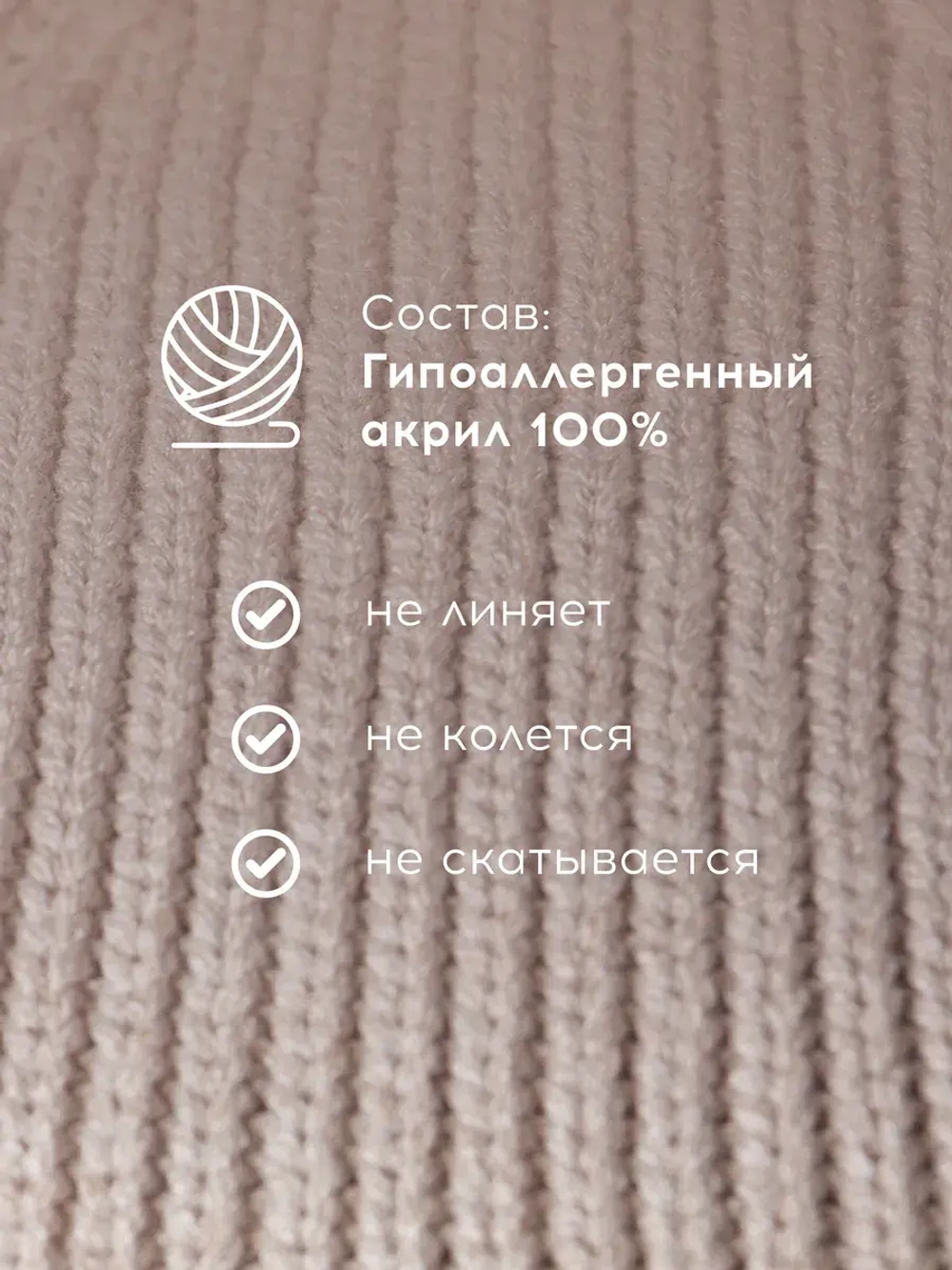 Чепчик шапка женский на завязках на осень