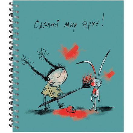 Тетрадь общая 96 листов на металлическом гребне "Добрая девочка"