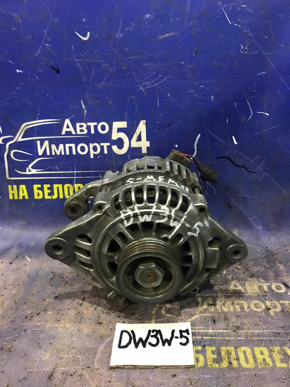 Генератор MAZDA DEMIO 1999