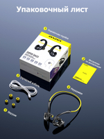 AWEI A880Pro спортивные наушники с креплением за ухо