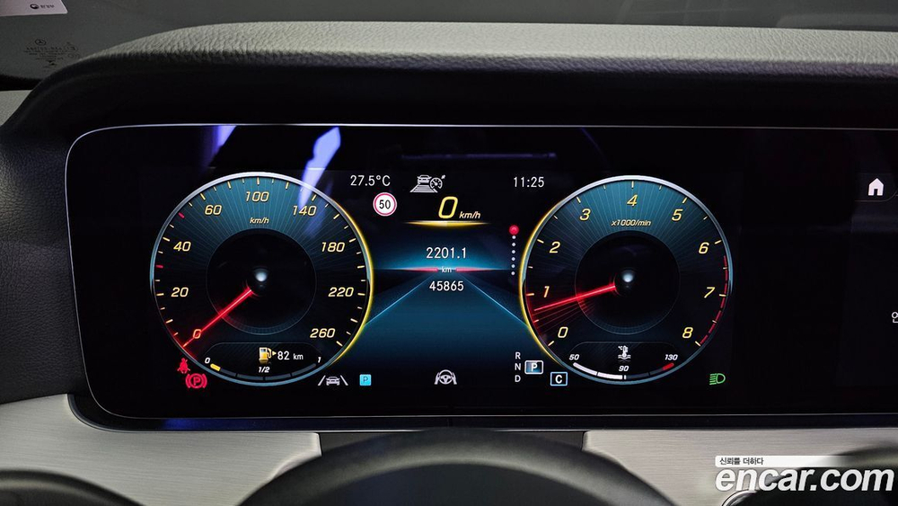 Mercedes-Benz E-Class W213 E250 Avangarde (03.2021)