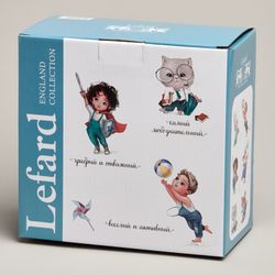 НАБОР ПОСУДЫ LEFARD ВЕСЕЛЫЙ МАЛЬЧИК 3 ПР.: САЛАТНИК 470МЛ, ТАРЕЛКА 20СМ, КРУЖКА 220МЛ