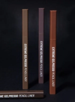 CLIO EXTREME GELPRESSO PENCIL LINER - подводка-карандаш для глаз