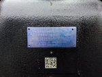 Бак AdBlue 60L 2023г.