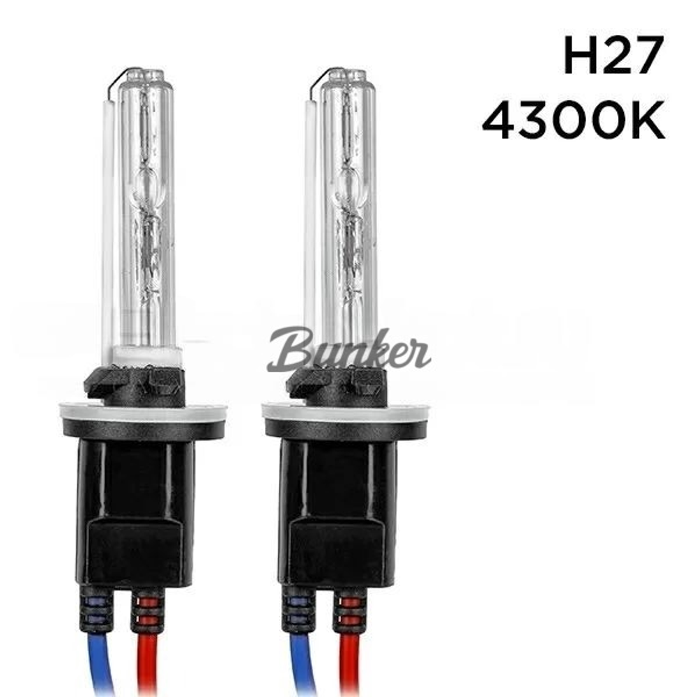 Лампа ксенон CAR PROFI H7 4300K (керамика), (шт.)