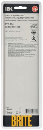 BRITE Рамка 4-местная РУ-4-1-Бр металл титан RE IEK