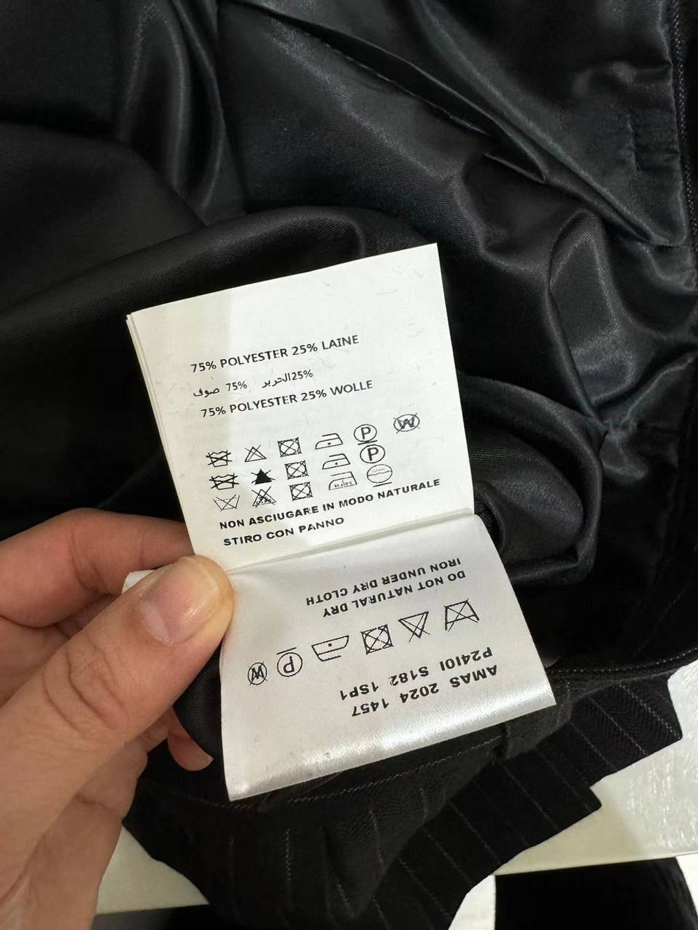Юбка MIU MIU, арт. 482924445