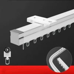 Гибкий карниз для штор, алюминиевый, потолочный/настенный