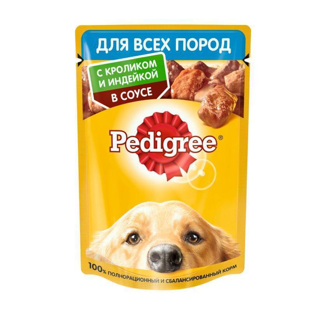 Влажный корм Pedigree для взрослых собак, с кроликом и индейкой в соусе, 85 г