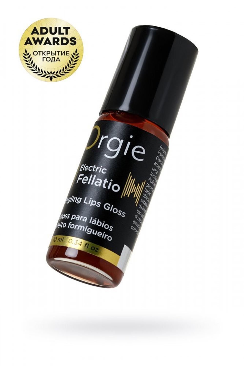 Блеск для губ с виброэффектом Orgie 10 мл