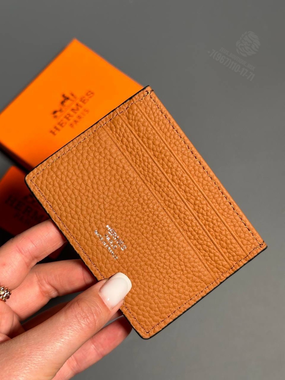 Картхолдер Hermes