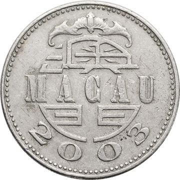 1 патака 2003 Макао