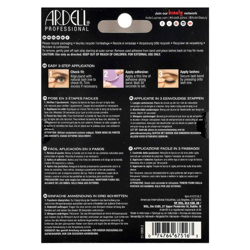 Ardell, Ресницы, тонкие, 113 черный, 6 пар