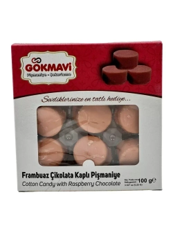 Турецкое пишмание  в шоколадной глазури