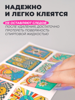 3д стикеры на телефон и чехол с котиками Мофу Сэнд