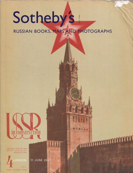 Каталог аукциона Sotheby's, Лондон, Русские книги, карты и фотографии от 11 июня 2007 года