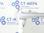 Фторопласт стержень 13х140мм Ф-4 (круг, пруток) 10шт