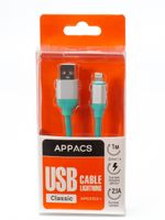 153i упаковка голубой.jpg