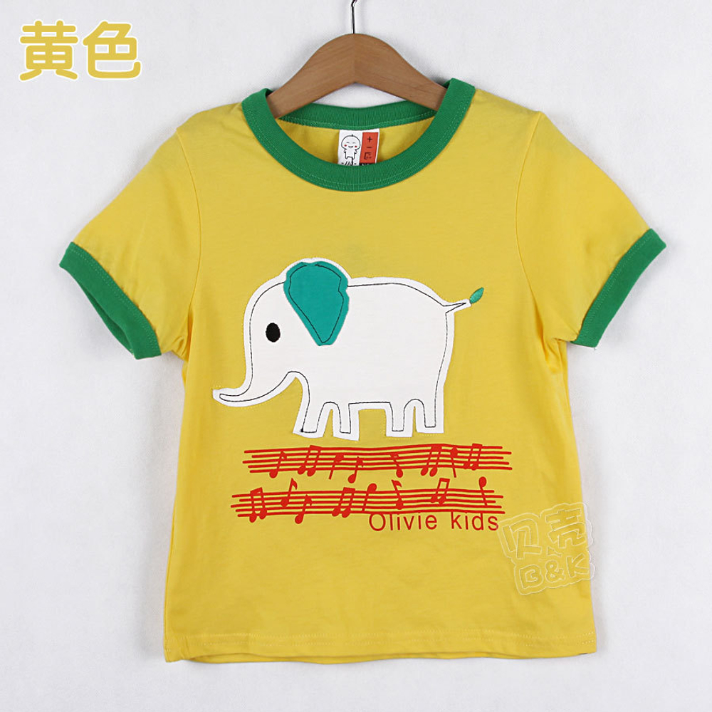 Футболка контрастная с аппликацией в виде слона