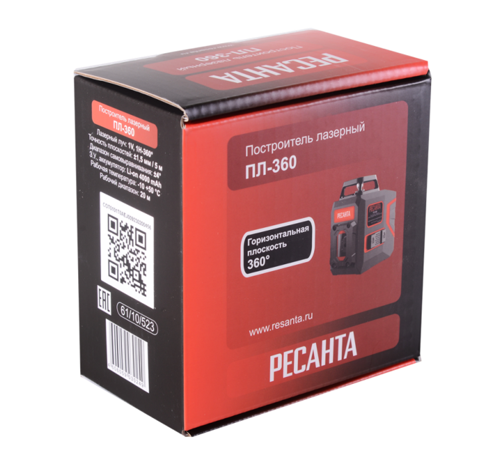 Построитель плоскостей лазерный ПЛ-360 Ресанта