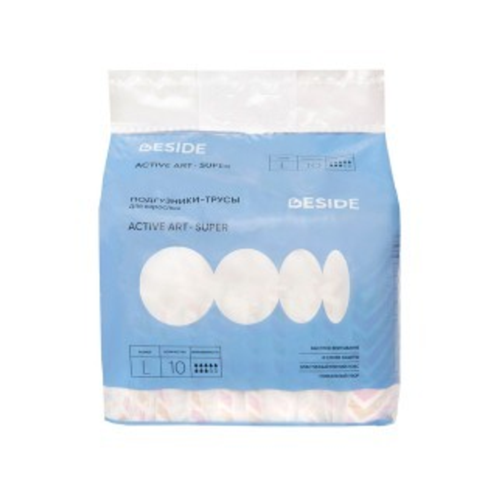 Подгузники‑трусы для взрослых BESIDE Active Art Super L