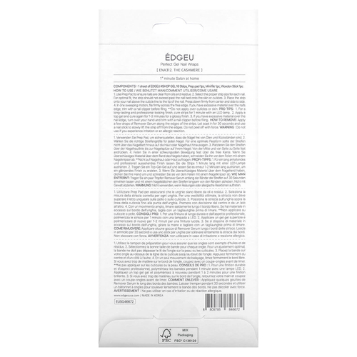 Edgeu, Гелевые обертывания для ногтей Perfect, ENA 312 The Cashmere, набор из 19 предметов