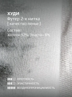 Спортивный костюм для девочки в школу