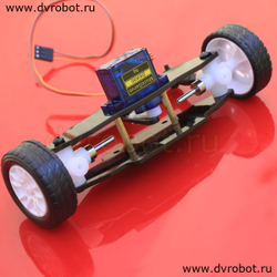 Рулевая система DIY - ZX2