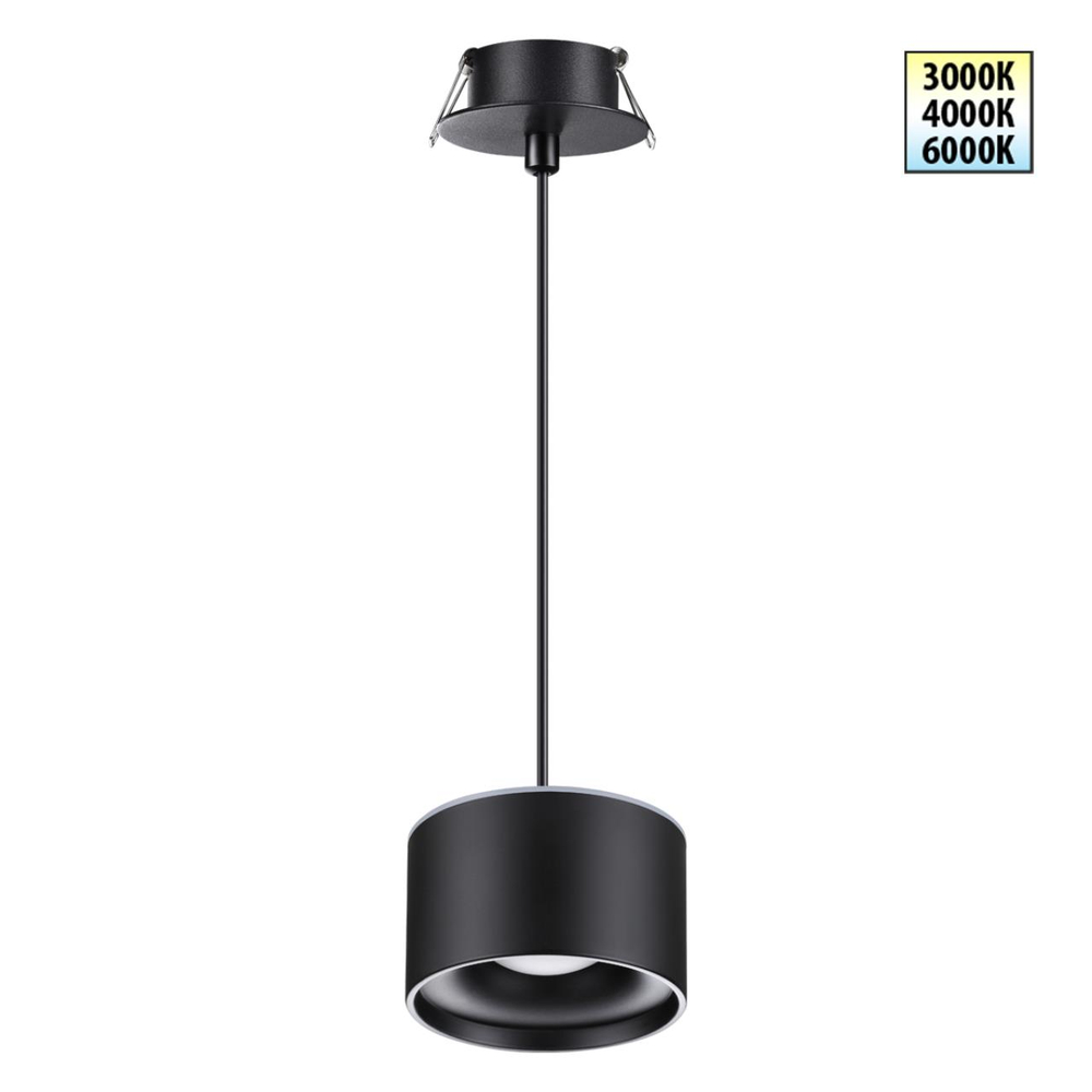 Подвесной светодиодный светильник Novotech GIRO 358965 12+3Вт 3000/4000/6000К 110-265В IP20