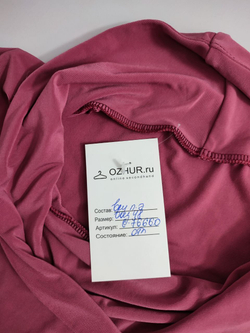 Джемпер красивый 48 размер