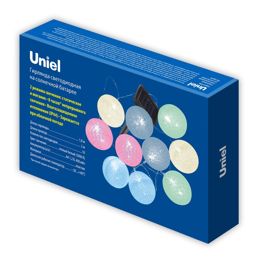 USL-S-139-PM2000 COTTON BALLS Садовая гирлянда на солнечной батарее Клубки. 10 светодиодов. Теплый белый свет. 1xАА Ni-Mh аккумулятор в-к. IP44. TM Uniel