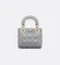 Сумка Dior Lady Dior, модель мини-формата серый