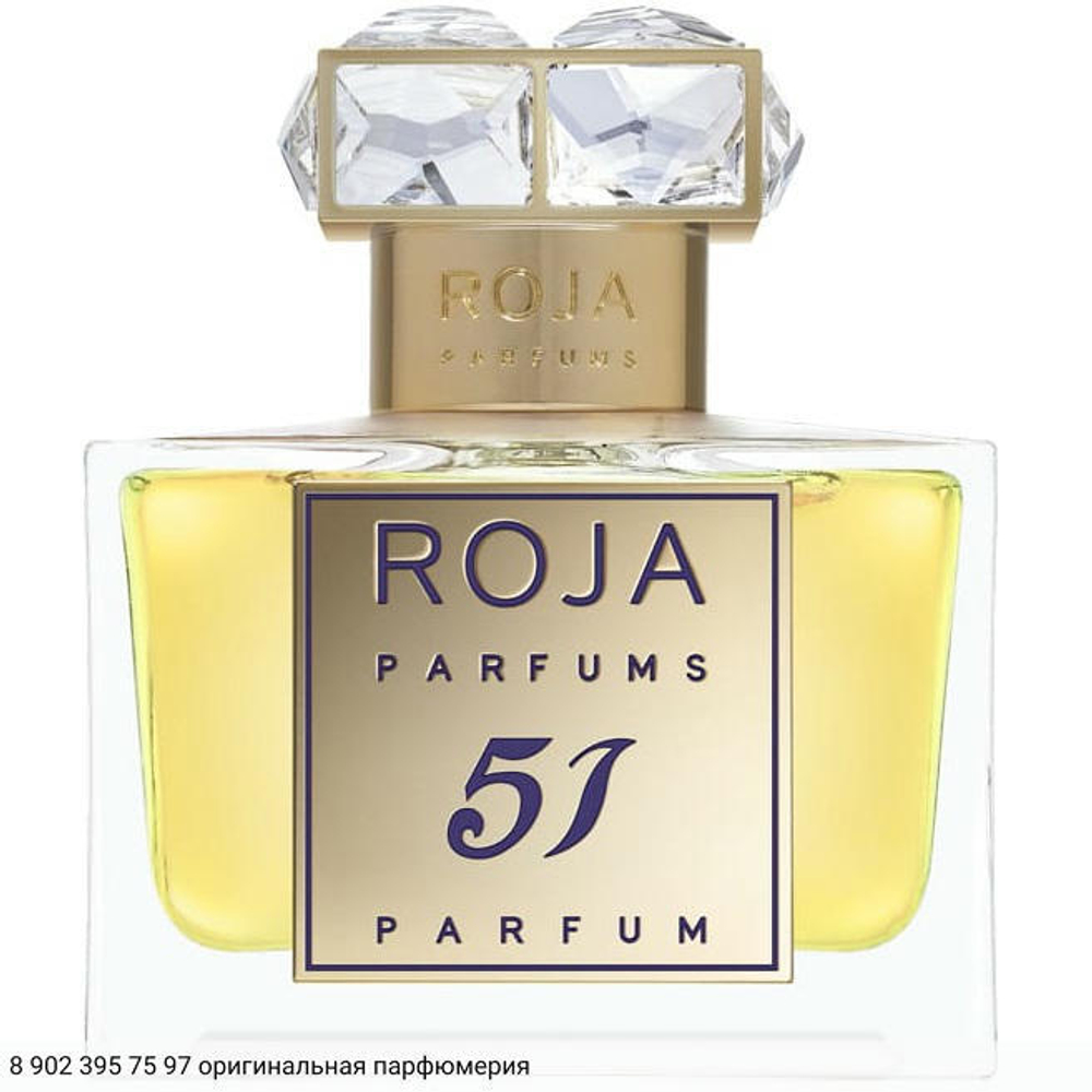 51 Pour Femme