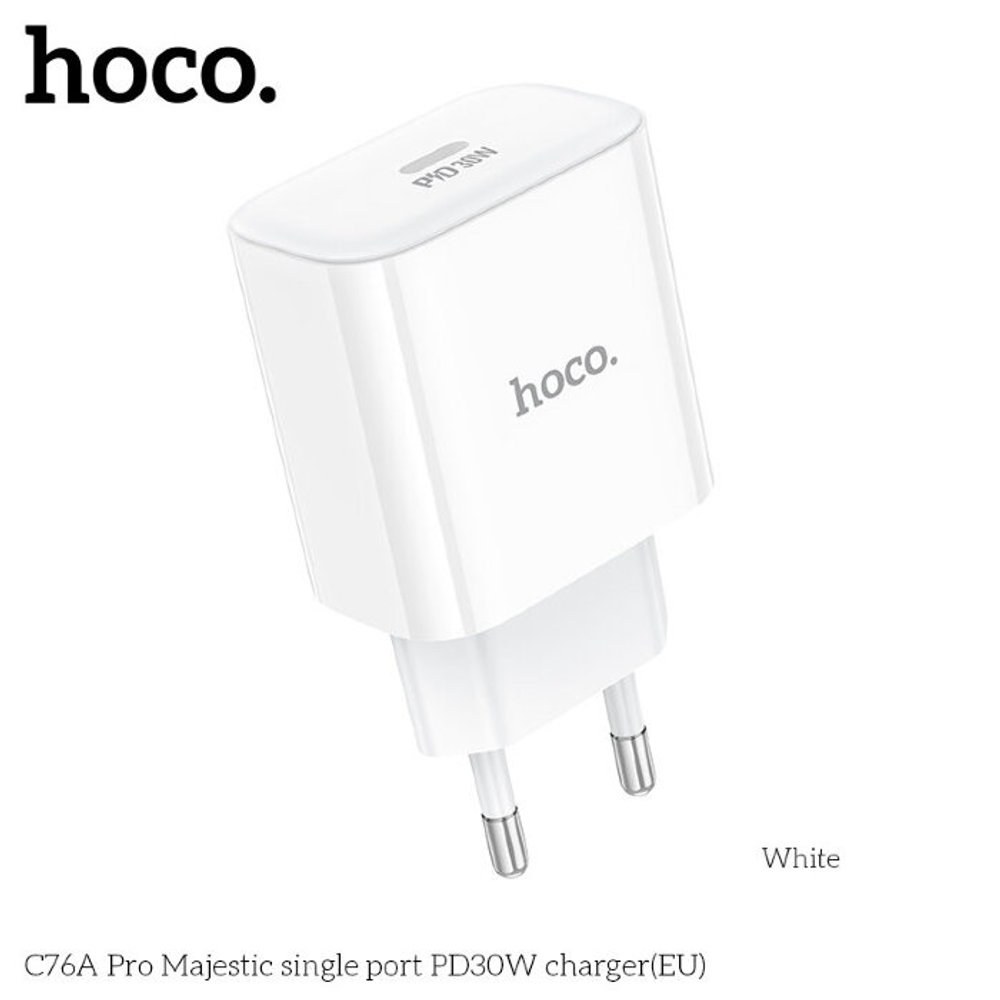 C76A Pro Majestic single port PD30W charger(EU)
