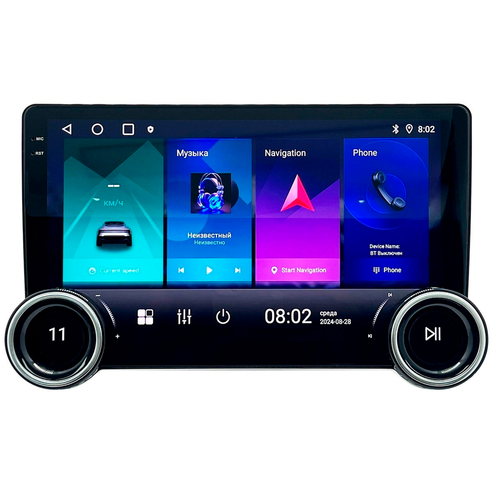 Автомагнитола Eplutus CA102 (2DIN/10.2"/4+64Gb/DSP) Android