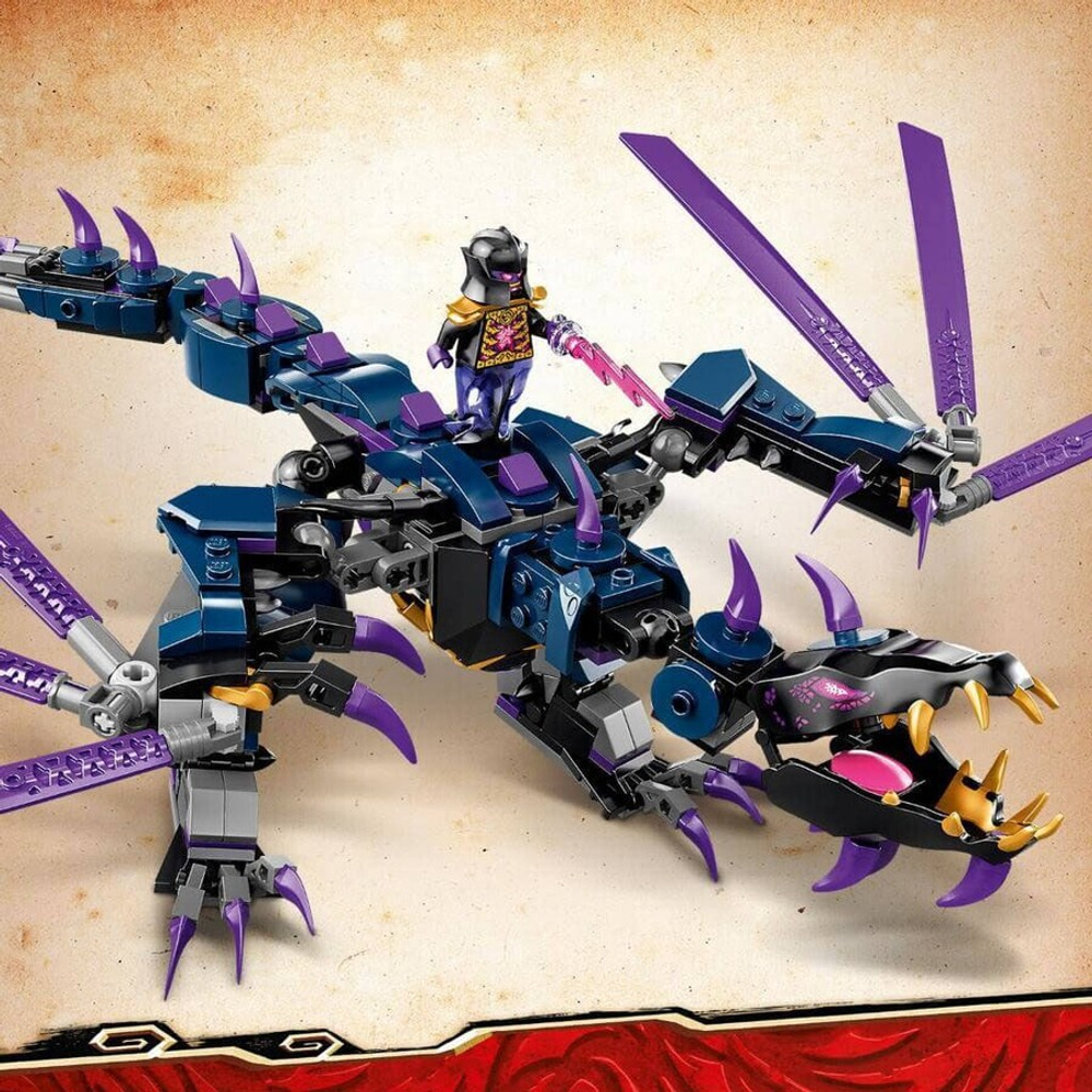 Конструктор LEGO Ninjago 71742 Дракон Оверлорда