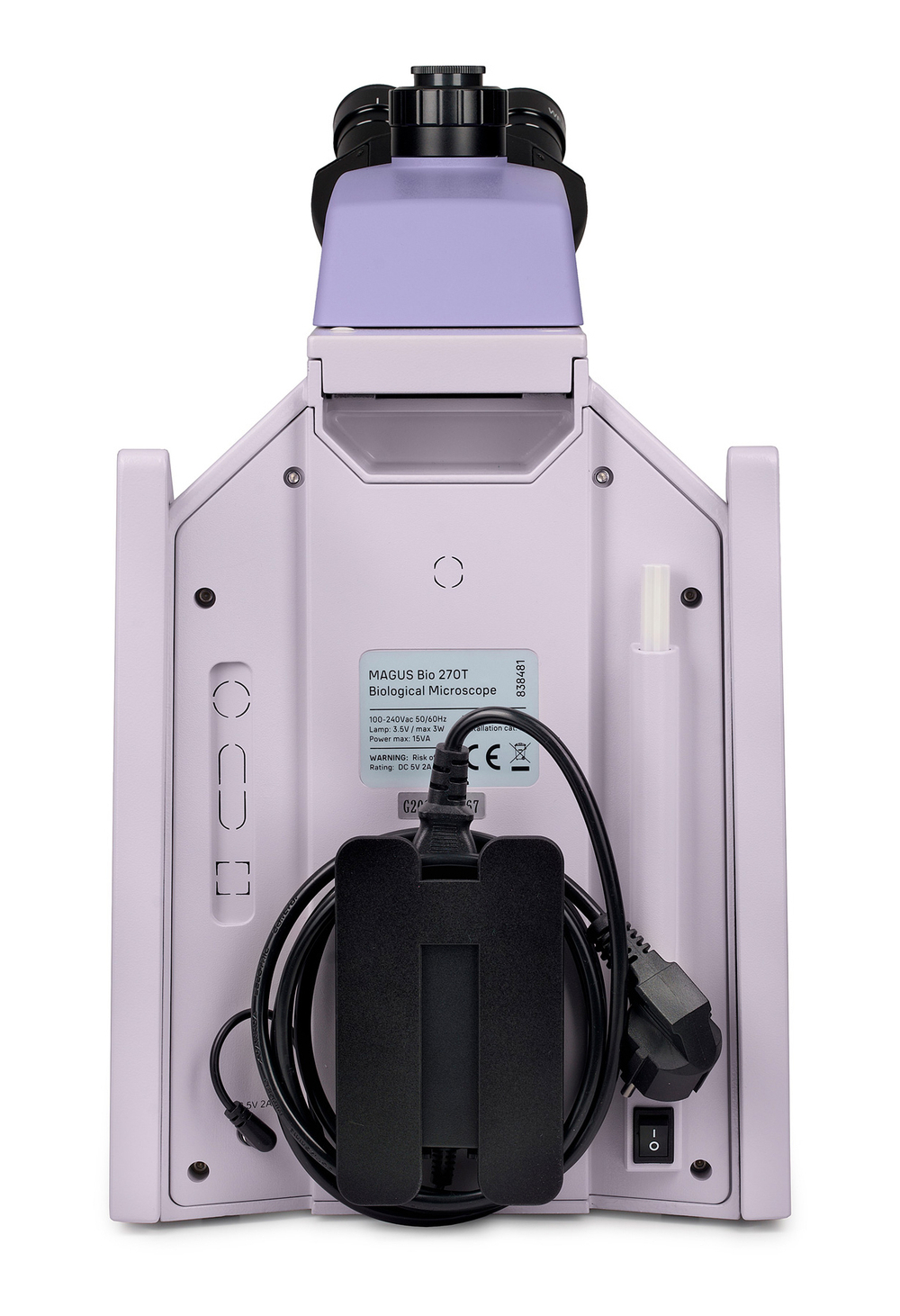 Микроскоп биологический MAGUS Bio 270T