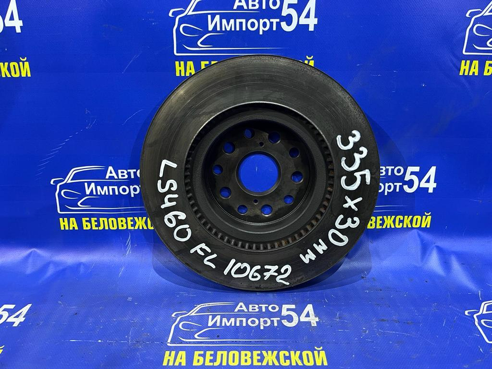 Диск тормозной передний LEXUS LS460 2007-2017