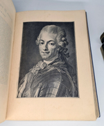 "Историческая портретная галерея. Собрание портретов знаменитейших людей всех народов, начиная с 1300 года, с краткими их биографиями"  1887 г. - редкая книга