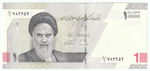 Iran, 1 Thousand Toman / 10 000 Rials, 2022, UNC