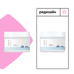 Мягкие отшелушивающие пэды с морской водой Round Lab 1025 Dokdo Pad, 70шт