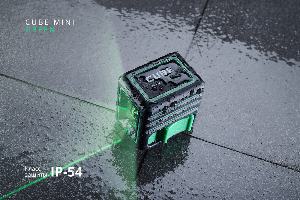Лазерный уровень ADA CUBE MINI GREEN PROFESSIONAL EDITION