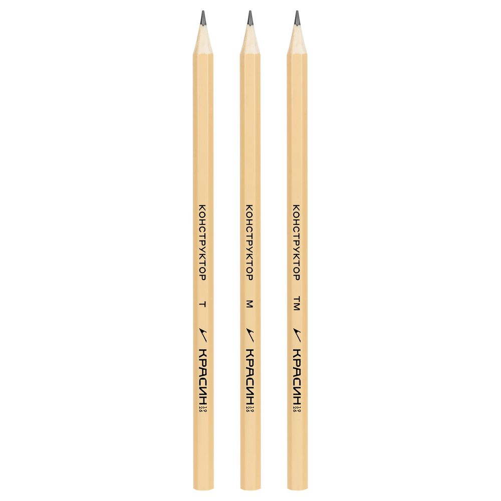 Набор карандашей чернографитных 3шт. Н-В, Красин Конструктор, блистер