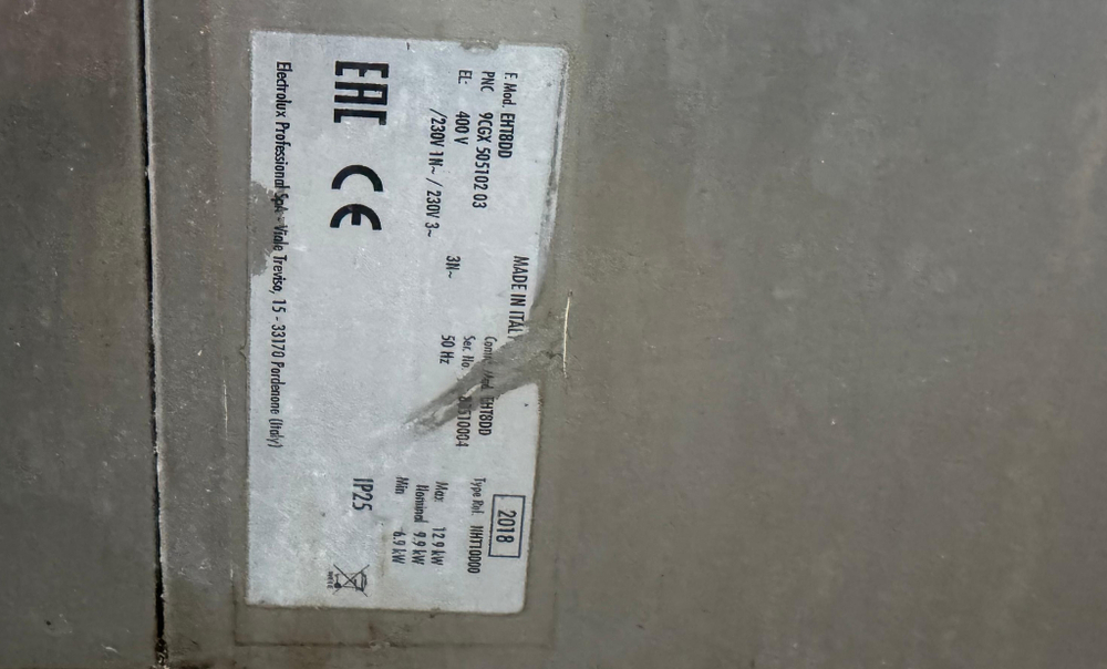 Посудомоечная машина купольная Electrolux EHT8DD