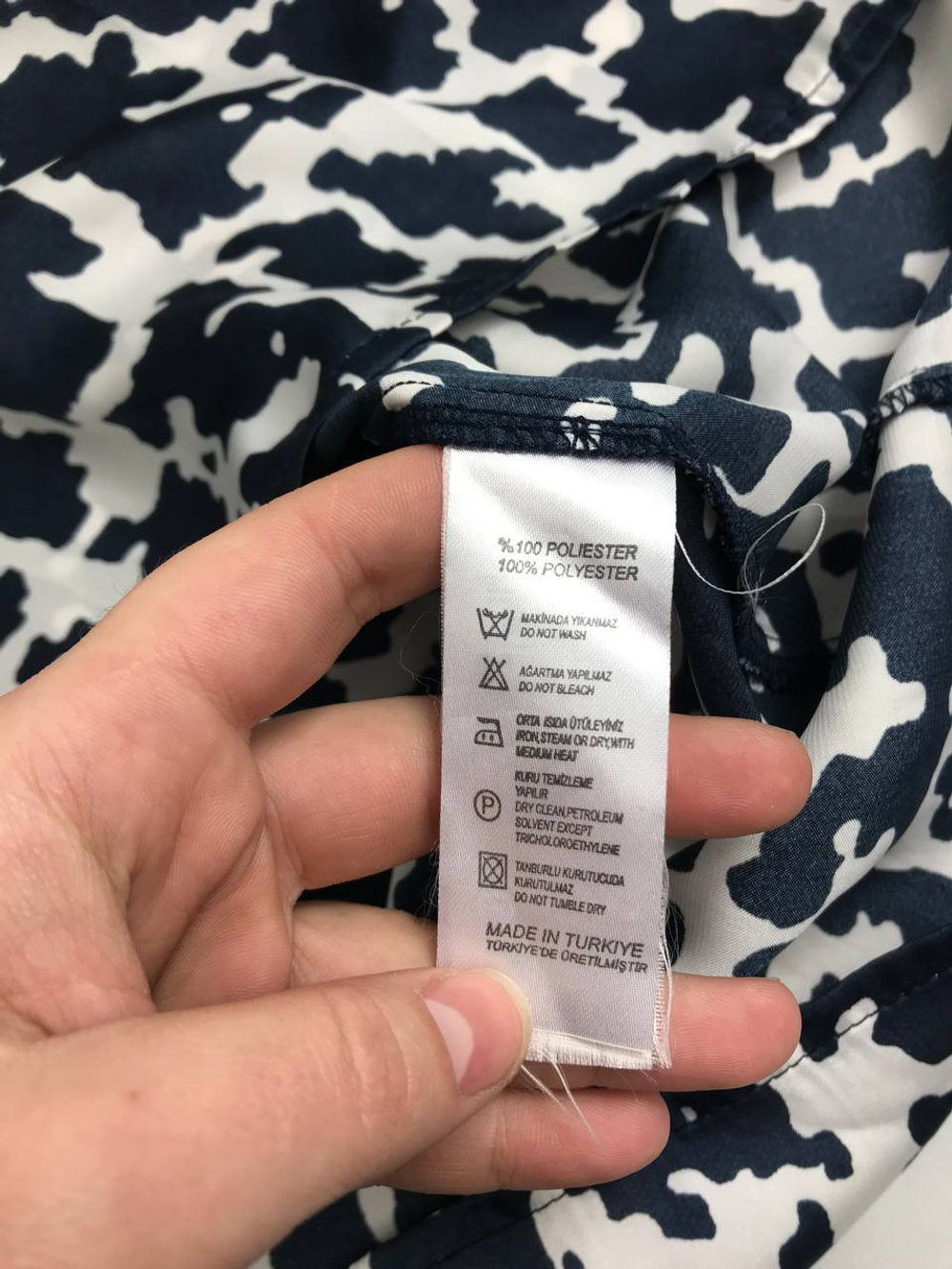 Блузка Herry с принтом 42 размер