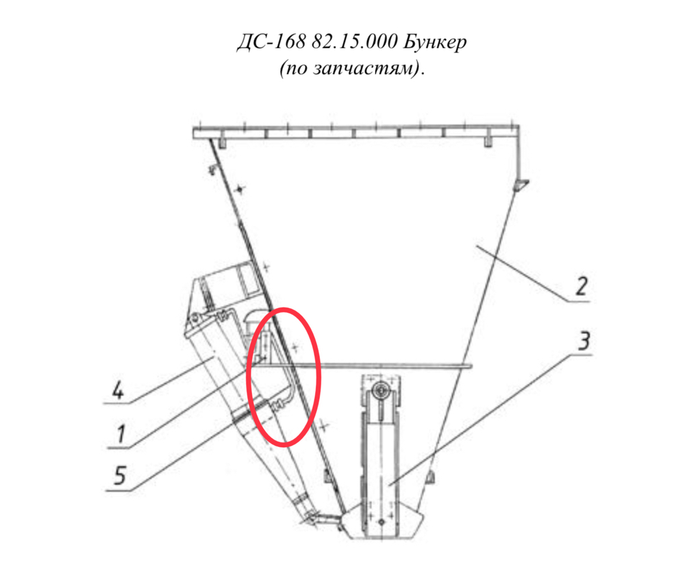 код 255711019 Трубопровод TRN 10/8 L=0,95мХ2шт