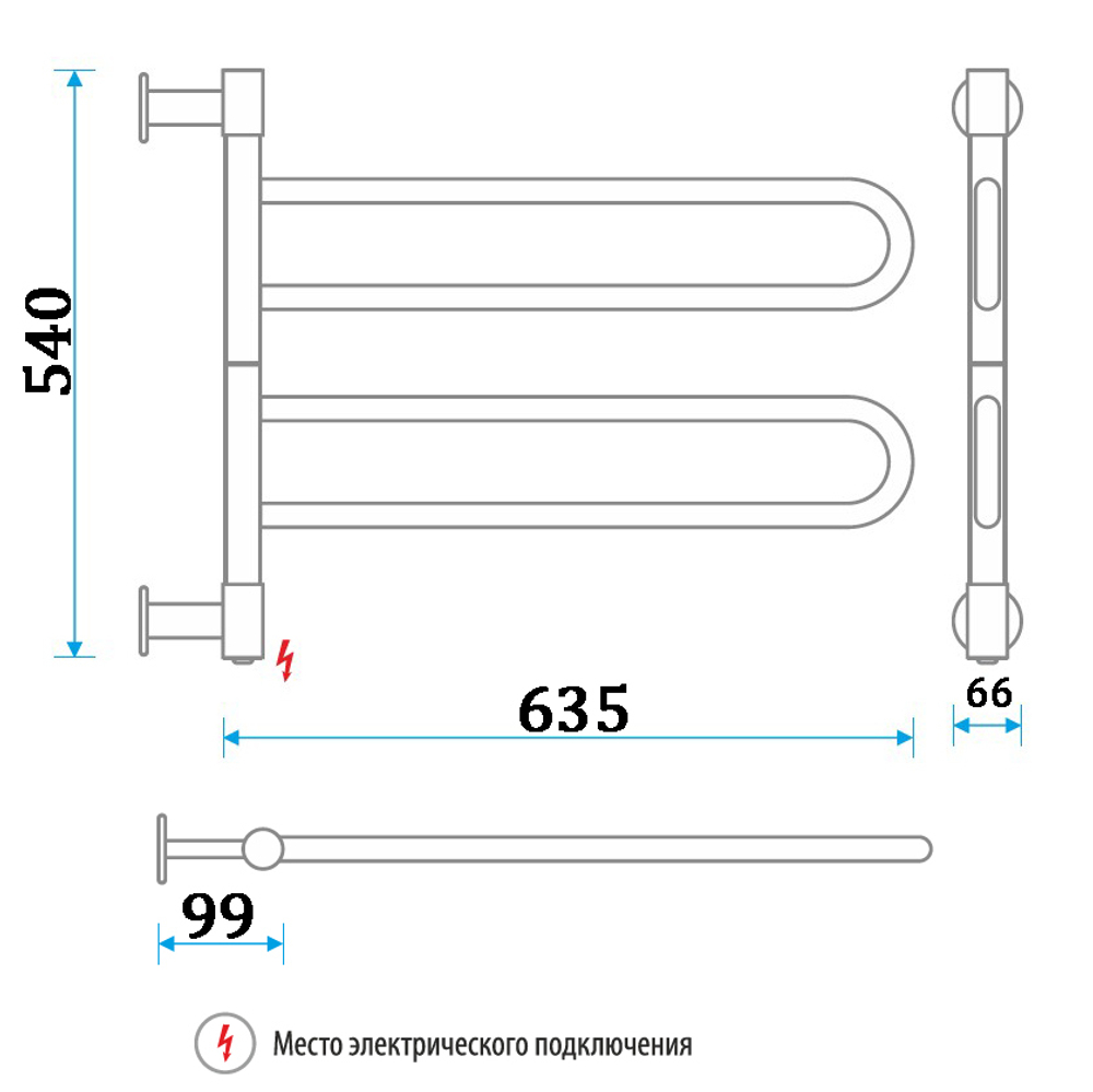 Полотенцесушитель Электрич. Energy U chrome G2 36W