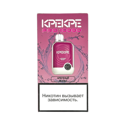 KPEKPE PS A-3 10000