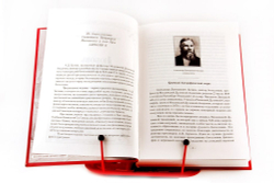 lyubov-bozhestvennaya-opyt-raskrytiya-glavnejshih-hristianskih-dogmatov-iz-nachala-lyubvi-bozhestvennoj-77541-442302