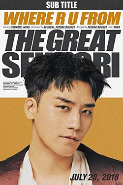 Альбом Bigbang Seungri - The Great Seungri 1st Solo Album 2 Version SET